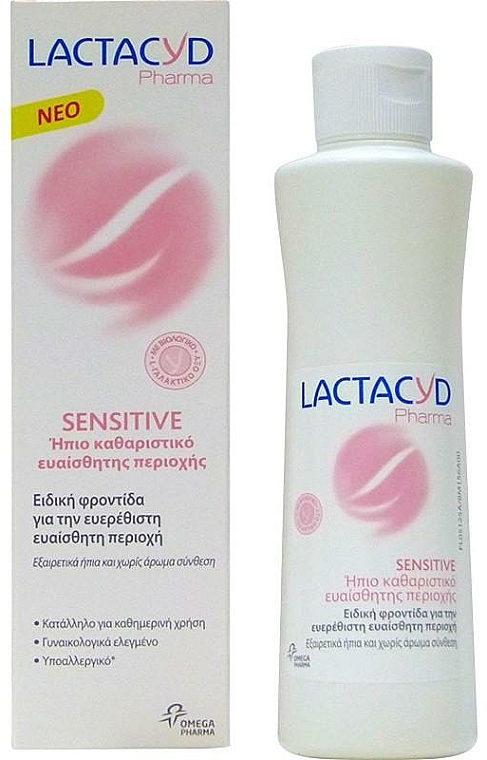Lactacyd Pharma Sensitive – Loción de higiene íntima